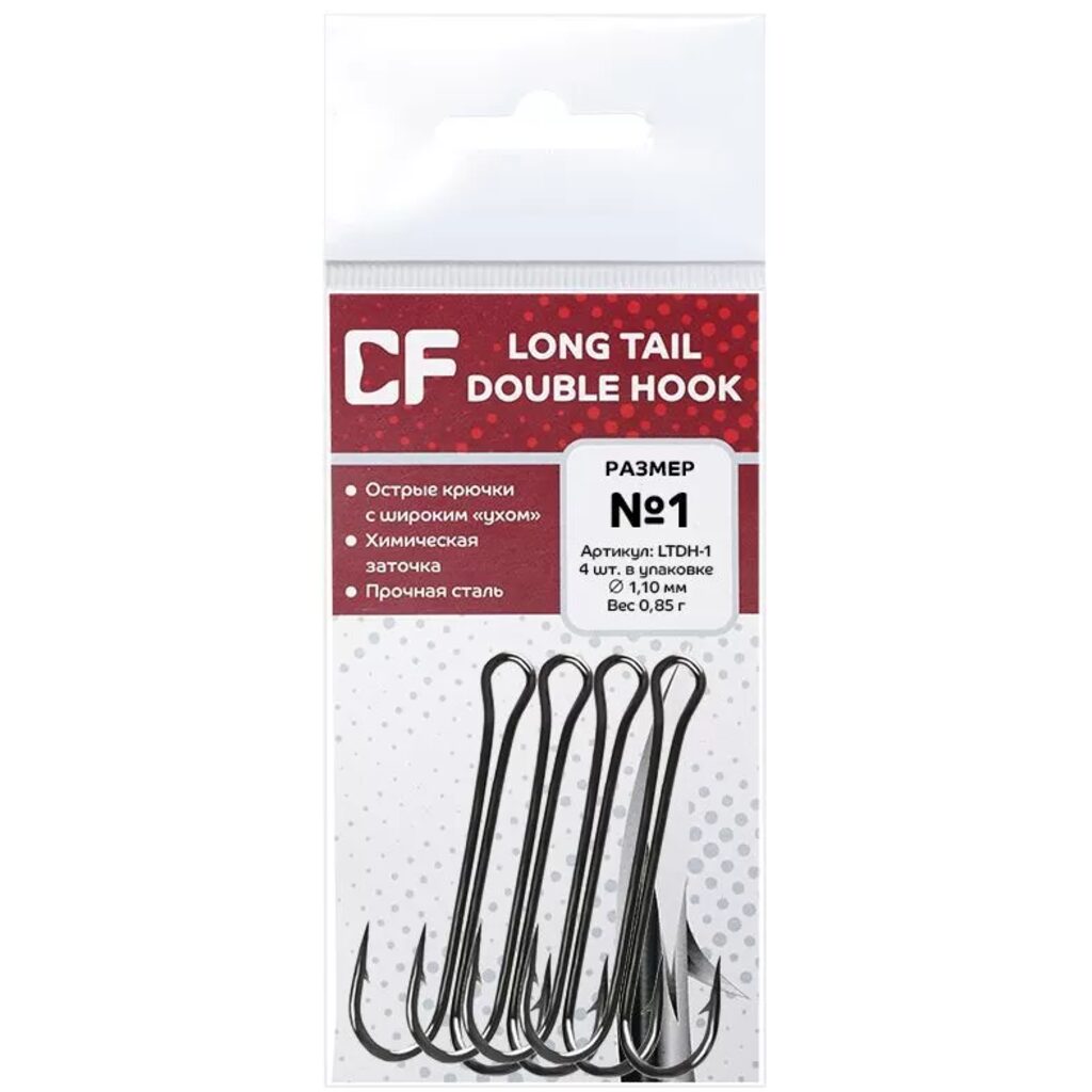 Крючок Двойник Long Tail Double Hook 1 4шт.