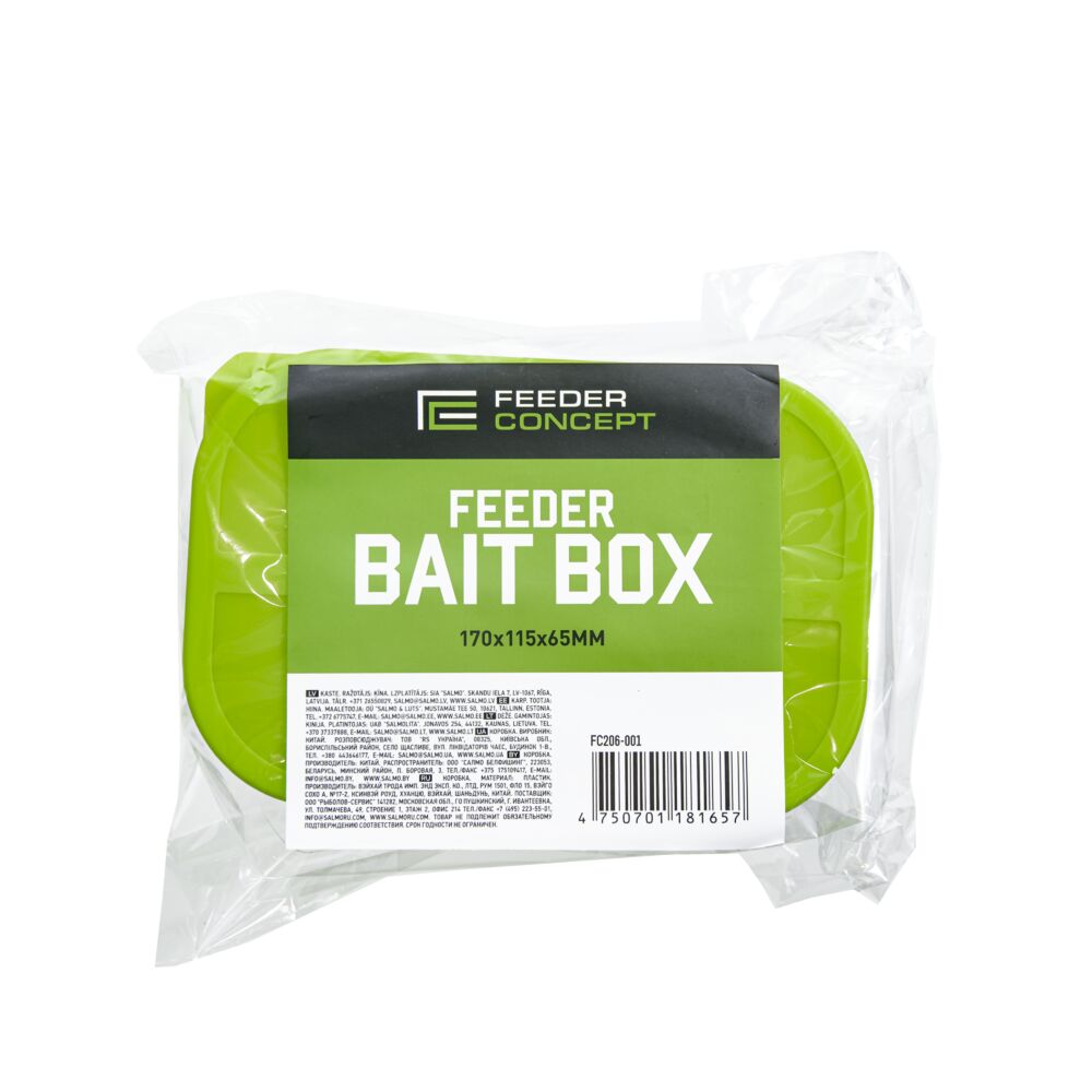 Коробка рыболов. для прикорм. и насад. с крыш. FC FEEDER BAIT BOX 170×115×65