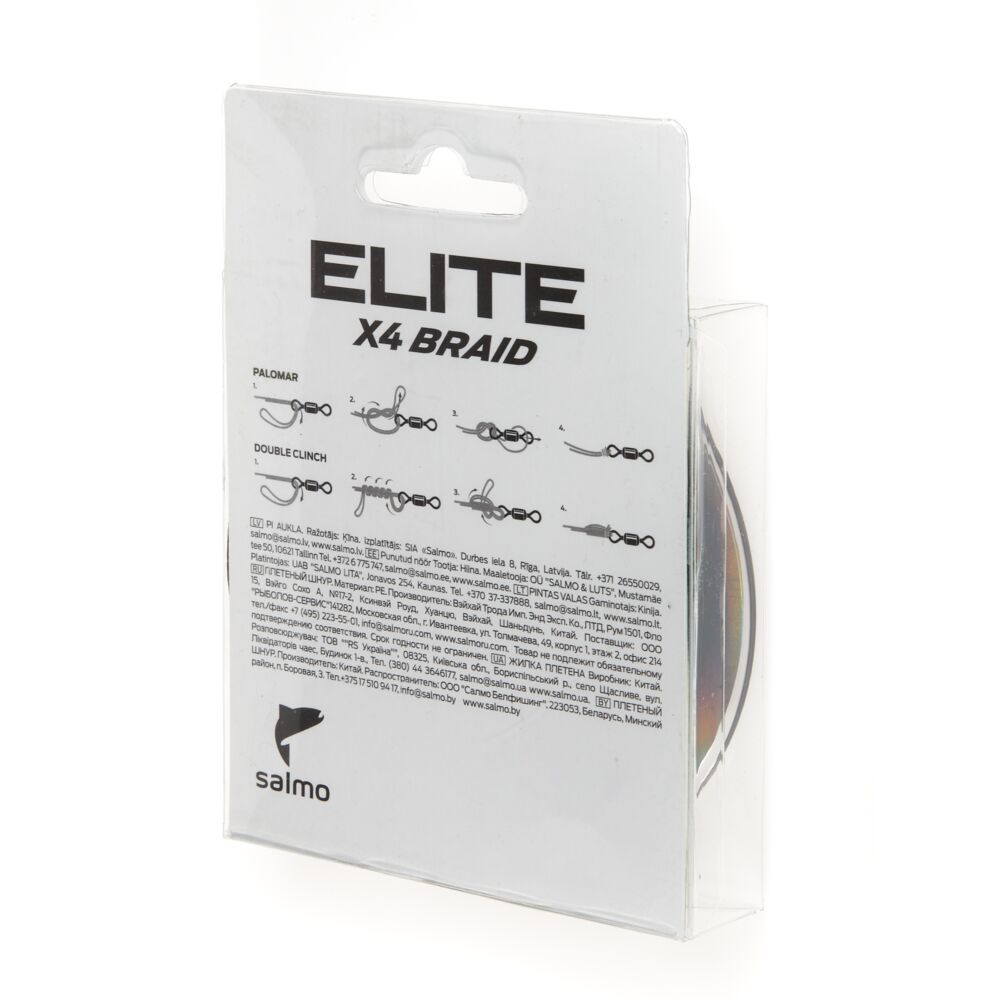 Леска плет. Salmo Elite х4 BRAID Dark Gray 125/008 Леска плет. Salmo Elite х4 BRAID Dark Gray 125/008