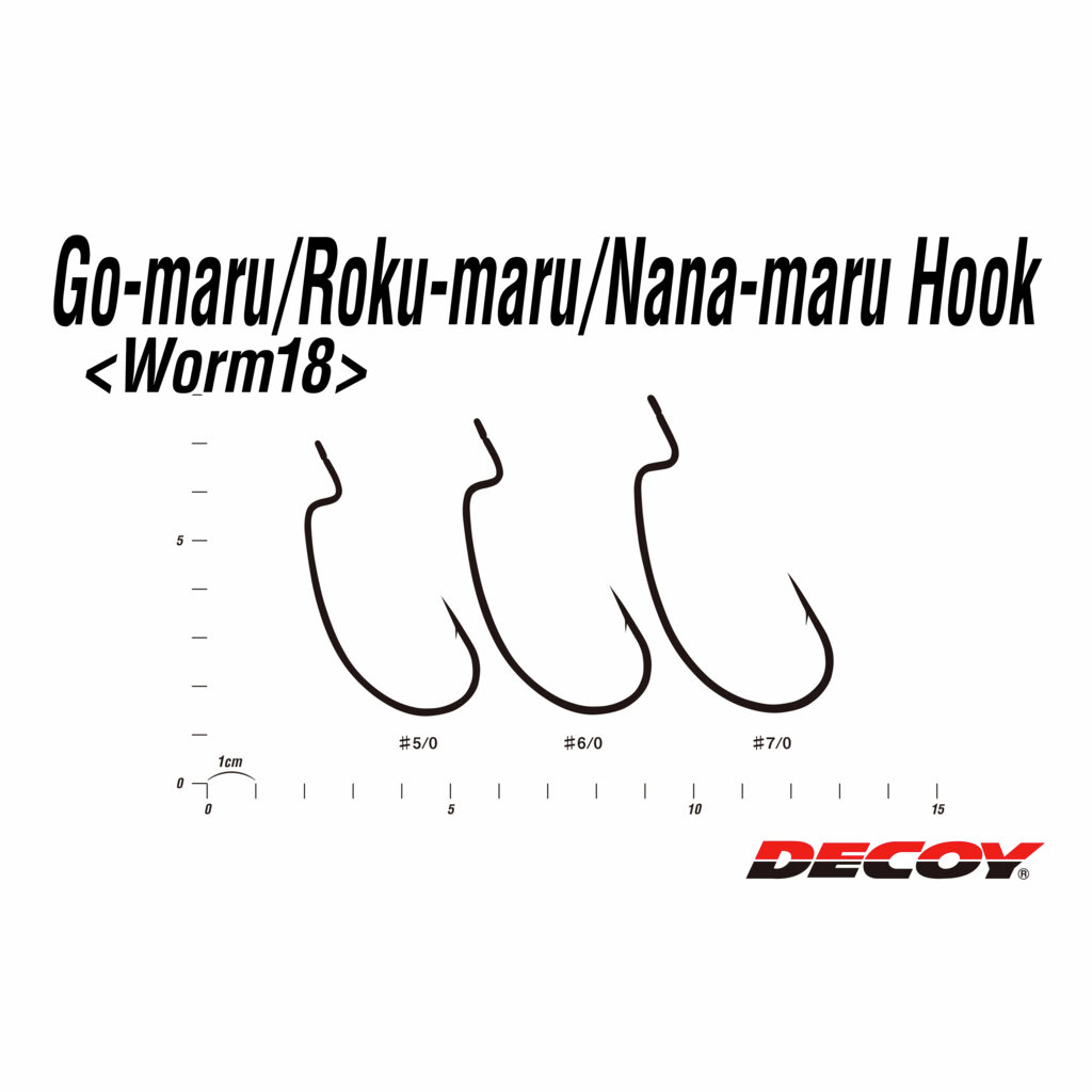 Крючок Decoy Worm 18 HOOK 6/0 Крючок Decoy Worm 18 HOOK 6/0