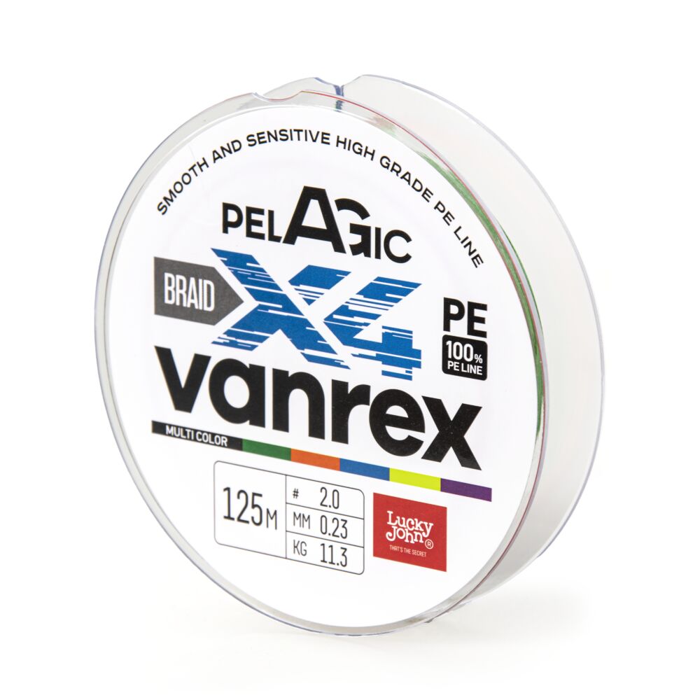 Шнур плетёный Lucky John Vanrex PELAGIC х4 BRAID Multi Color 125/023