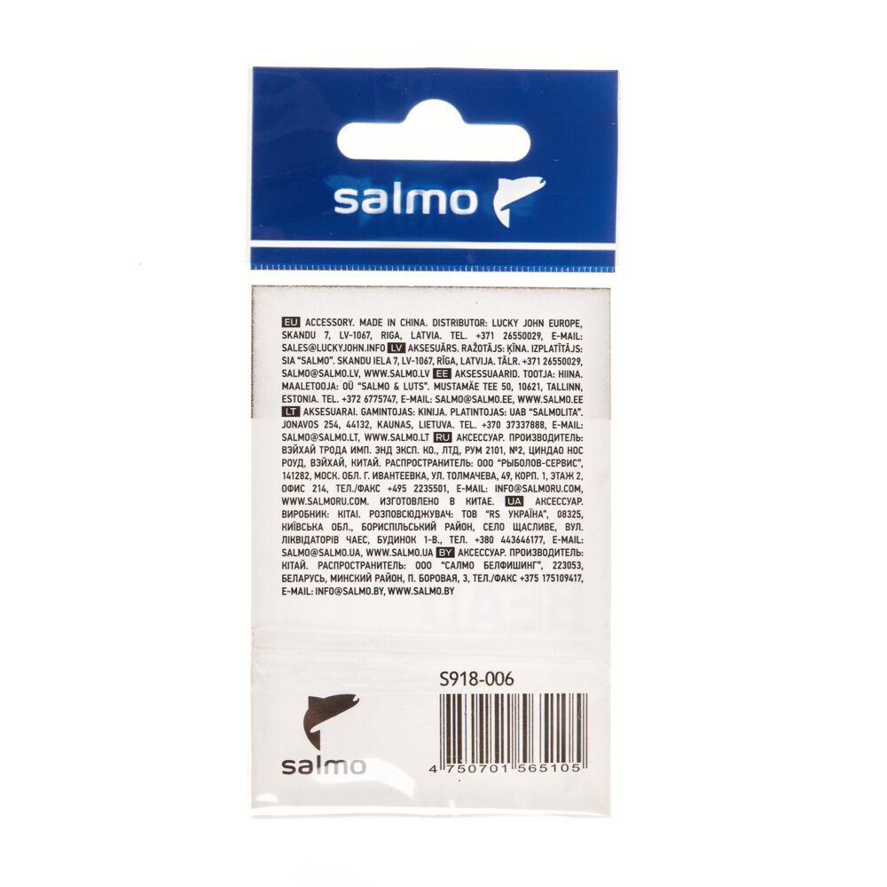 Вертлюги с бусин. овал. Salmo 006 5шт. Вертлюги с бусин. овал. Salmo 006 5шт.