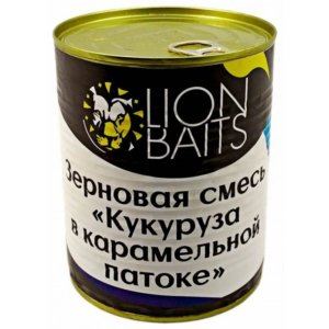 Кукуруза в карамельной патоке Lion baits Зерновая смесь  900 мл