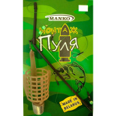 Кормушка Пуля монтаж 30гр. Кормушка Пуля монтаж 30гр.