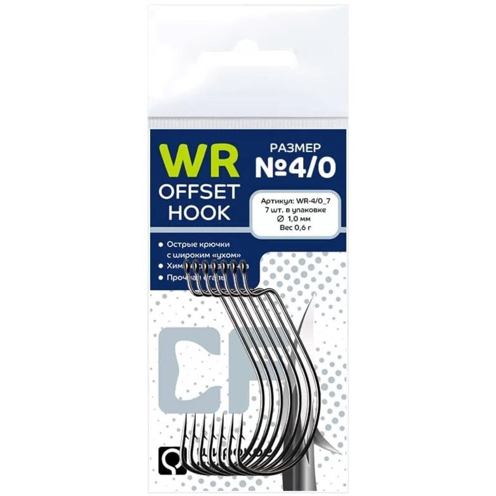 Крючок офсетный CF Offset WR hook размер 4/0 7шт.