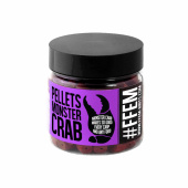 Пеллетс насадочный с отверстием FFEM Hookbaits Pellets Monster Crab 8mm Пеллетс насадочный с отверстием FFEM Hookbaits Pellets Monster Crab 8mm
