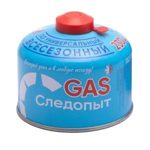 Газ для порт. плит 