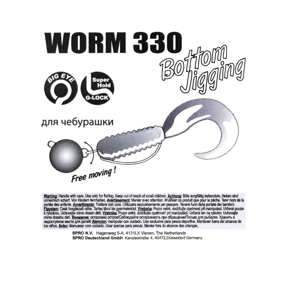 Крючки рыболовные Gamakatsu WORM 330 BOTTOM JIGGING HOOKS Крючки рыболовные Gamakatsu WORM 330 BOTTOM JIGGING HOOKS