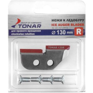Ножи TOHAP ЛР-130R правое вращ. NLT-130R.SL