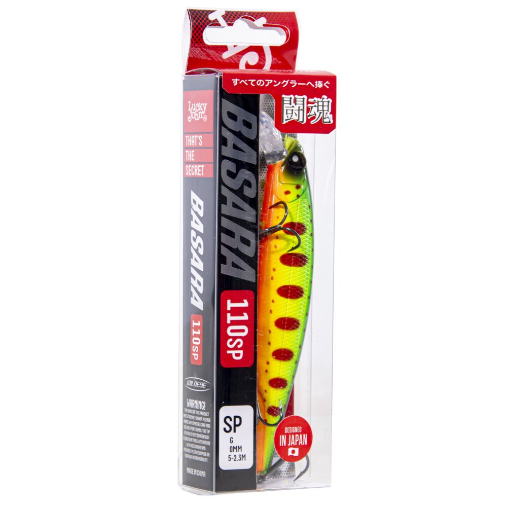 Воблер сусп. LJ Pro Series BASARA SP 11.00/201