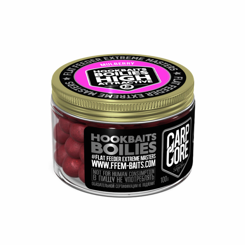 Насадочные бойлы вареные FFEM Hookbaits Boilie Mulberry 13mm Насадочные бойлы вареные FFEM Hookbaits Boilie Mulberry 13mm