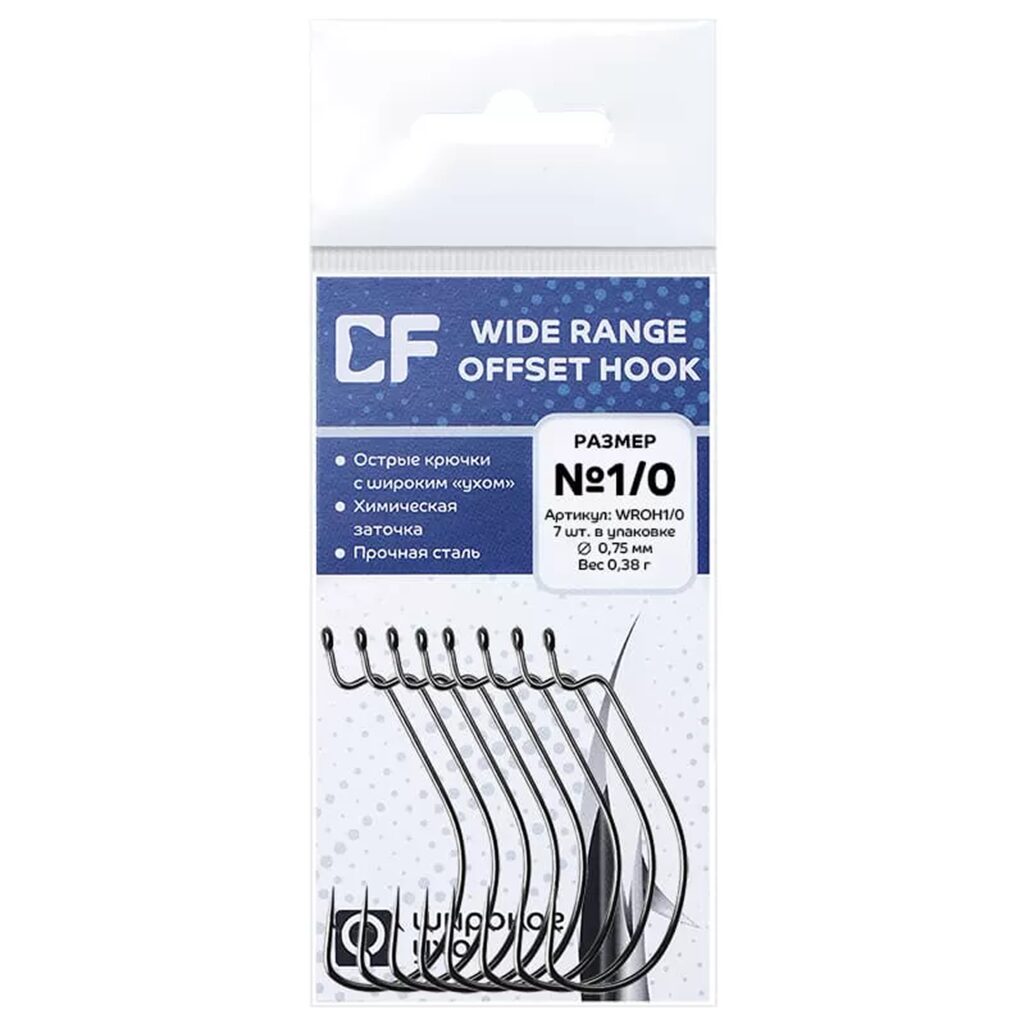Крючок офсетный WIDE RANGE OFFSET HOOK WROH размер 1/0 8шт.