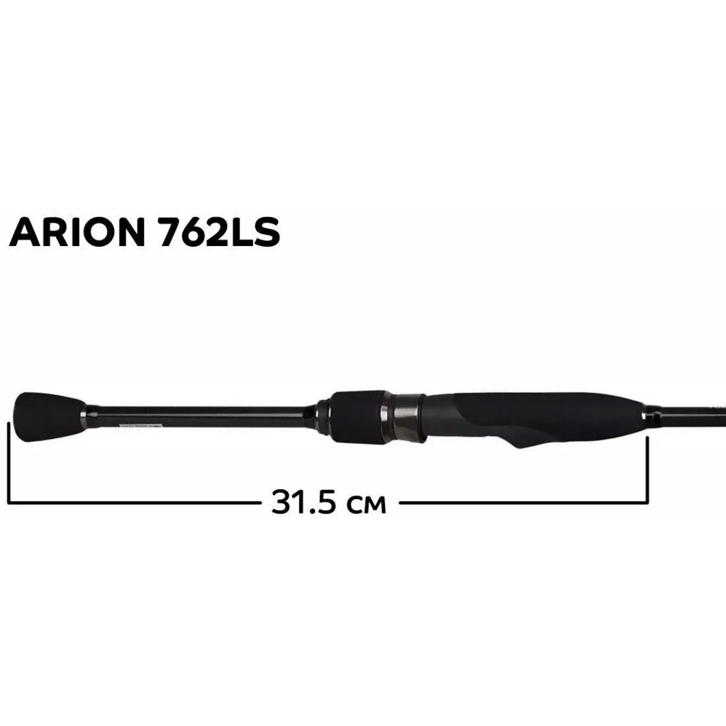 Удилище спин. ARION ASRE762LS