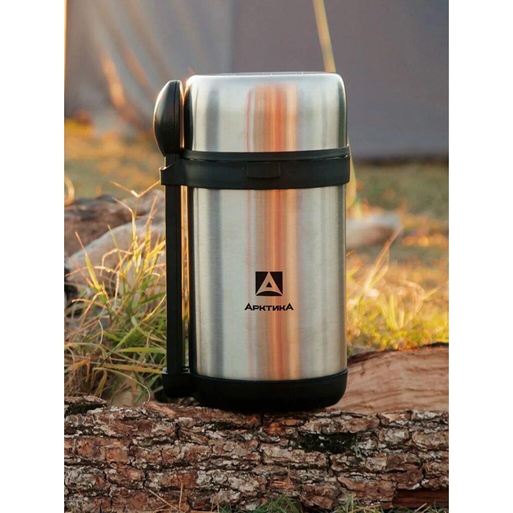 Термос вакуумный, бытовой, с 3-мя контейнерами тм 