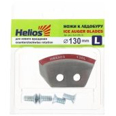Ножи HELIOS 130L. полукруглые левое вращ. NLH-130L.SL Ножи HELIOS 130L. полукруглые левое вращ. NLH-130L.SL