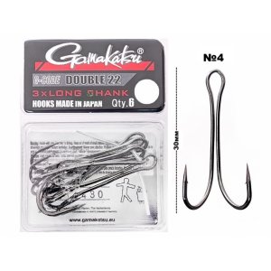 Крючки рыболовные Gamakatsu Double 22 04