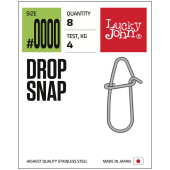 Застежки LJ Pro Series DROP SNAP 0000 8шт Застежки LJ Pro Series DROP SNAP 0000 8шт