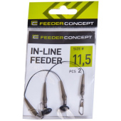 Отводы для кормушки Feeder Concept IN-LINE FEEDER 11.5см 2шт.