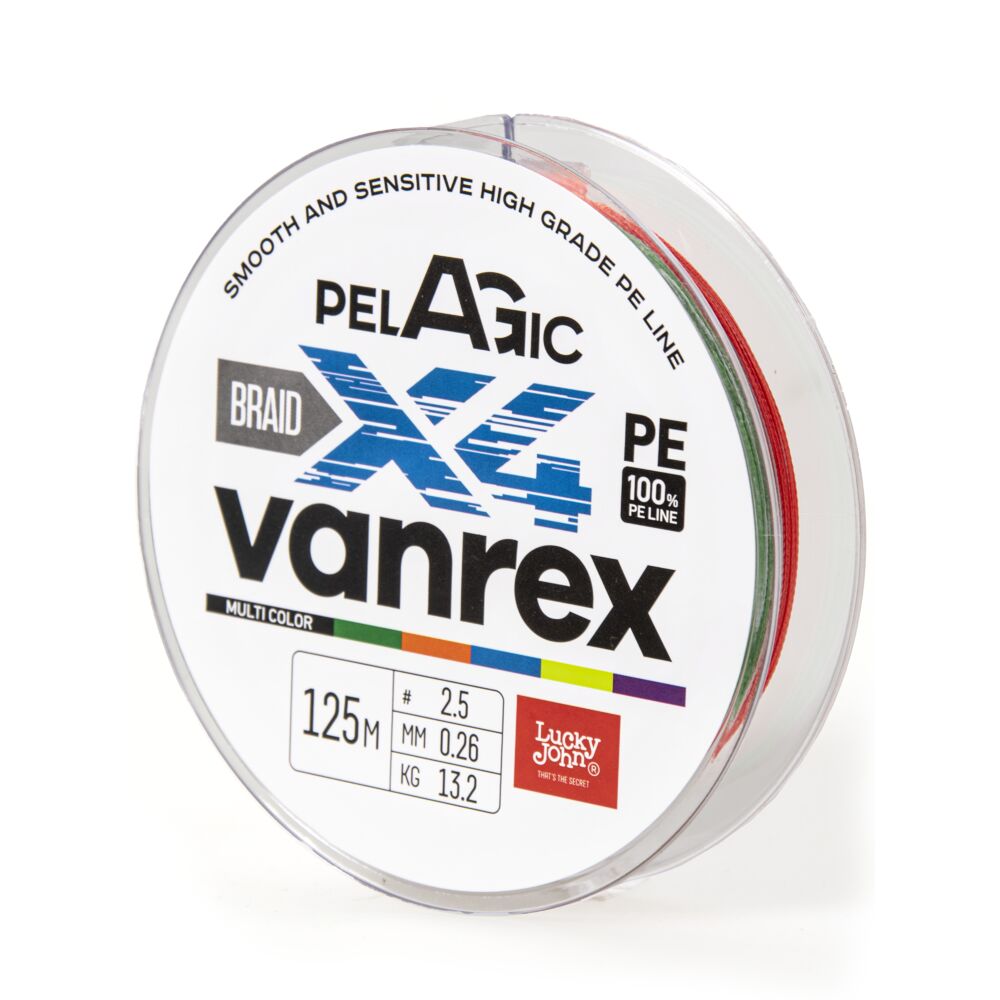 Шнур плетёный Lucky John Vanrex PELAGIC х4 BRAID Multi Color 125/026