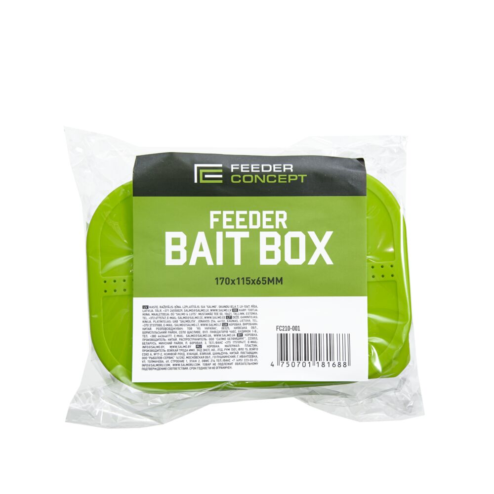 Коробка рыболов. для прикорм. и насад. с вент. крыш. и лот. FC FEEDER BAIT BOX 170×115×65