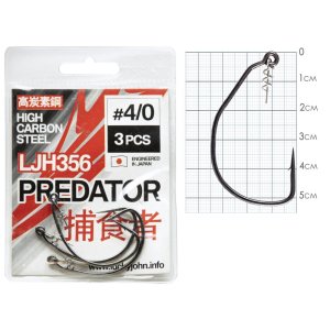 Крючки офсетные со спиралью Lucky John PREDATOR сер. LJH356 разм.004/0 3шт.