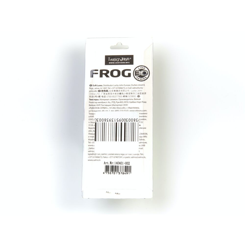 Приманка мягкая LJ 3D Series FROG 2.6in(06.50)/002 1шт Приманка мягкая LJ 3D Series FROG 2.6in(06.50)/002 1шт