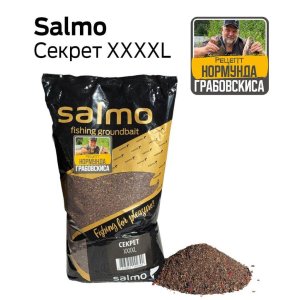 Прикормка рыболовная Salmo Секрет XXXXL 1кг