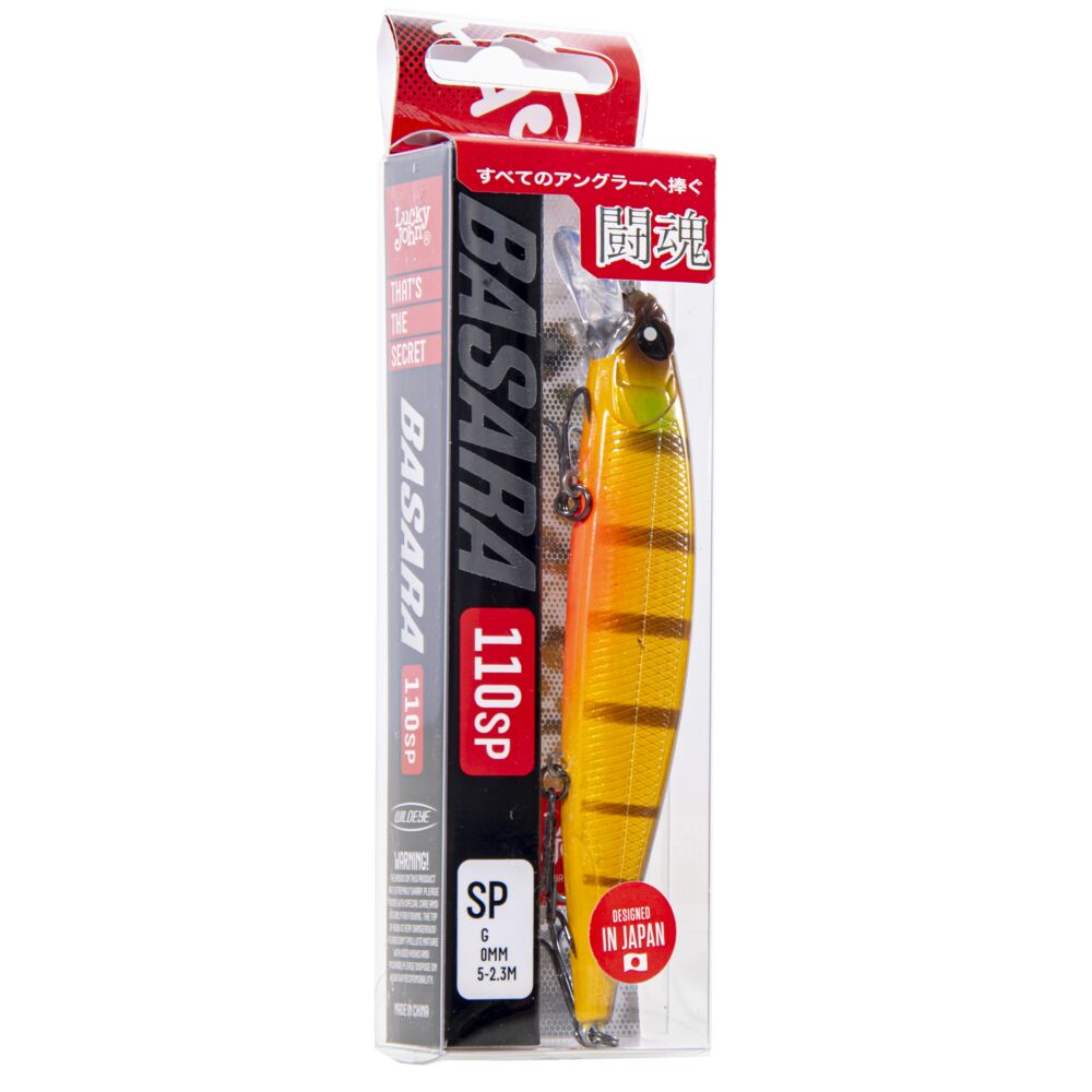 Воблер сусп. LJ Pro Series BASARA SP 11.00/146