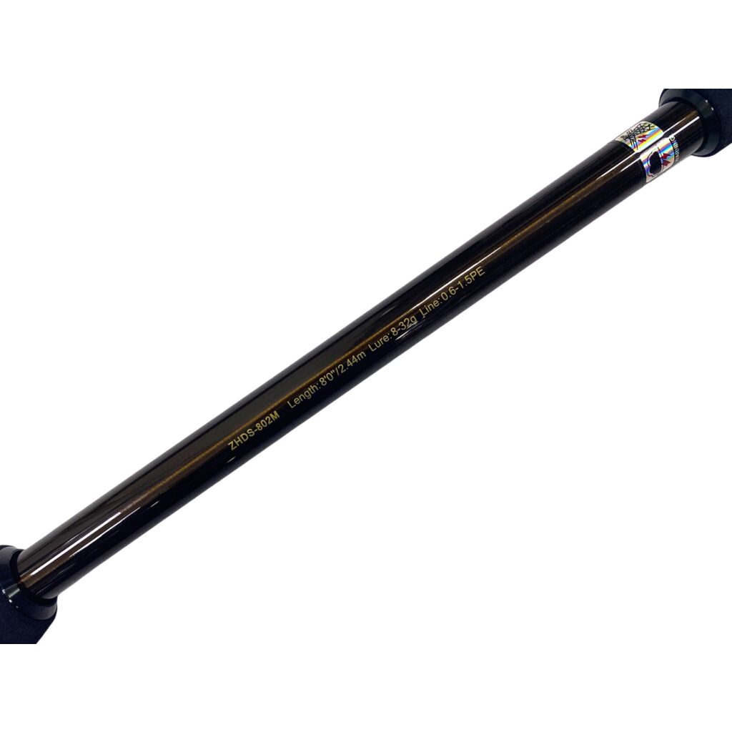 Удилище спиннинговое ZETRIX Headway ZHDS-802M 8-32G Удилище спиннинговое ZETRIX Headway ZHDS-802M 8-32G