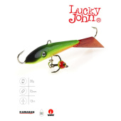 Балансир Lucky John FIN 5 + тр. 70мм/26RT блистер Балансир Lucky John FIN 5 + тр. 70мм/26RT блистер