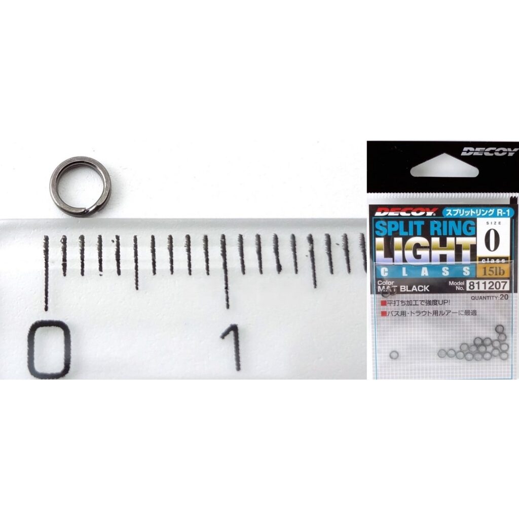 Кольца заводные Decoy Split Rinng Black разм.0 10шт.
