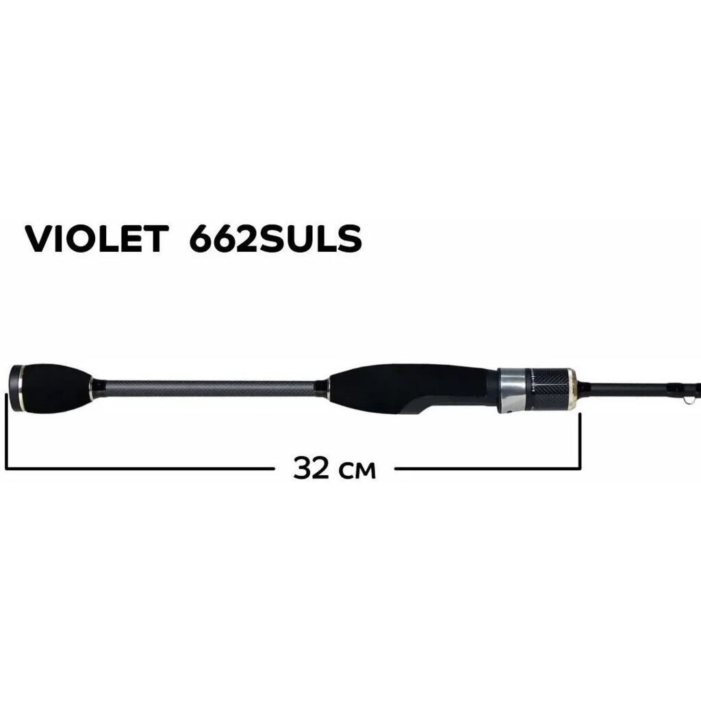 Удилище спин. Violet 662 SULS VSR662SULS Удилище спин. Violet 662 SULS VSR662SULS