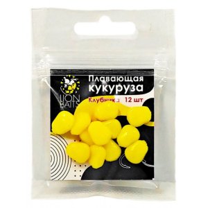 Плавающая кукуруза искусственная LION BAITS Клубника 12шт