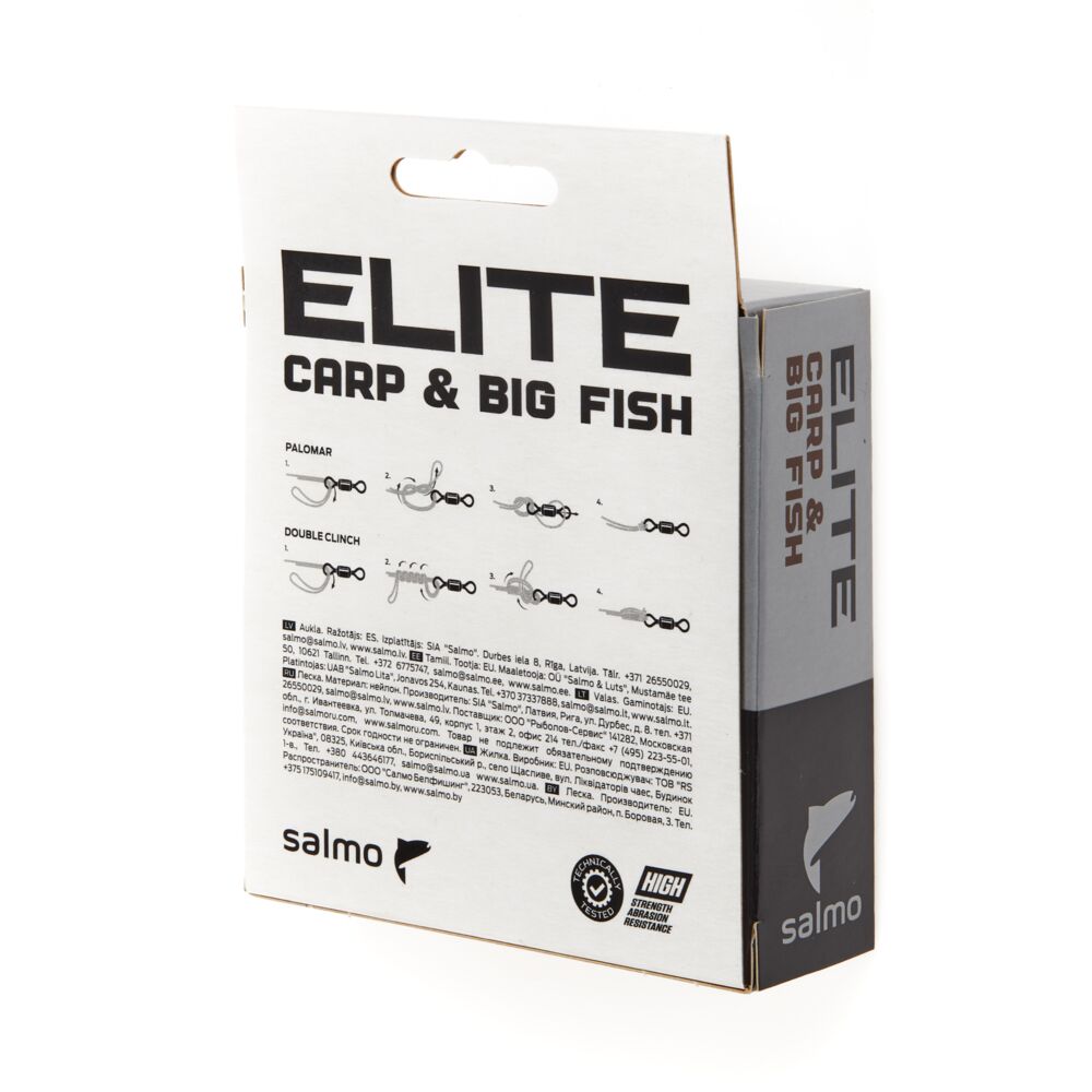 Леска моно. Salmo Elite CARP & BIG FISH 200/025