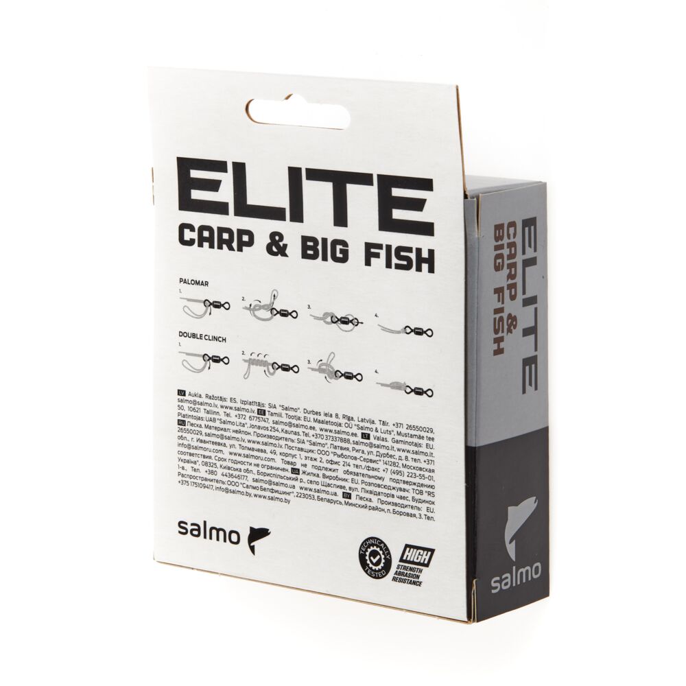 Леска моно. Salmo Elite CARP & BIG FISH 200/025 Леска моно. Salmo Elite CARP & BIG FISH 200/025