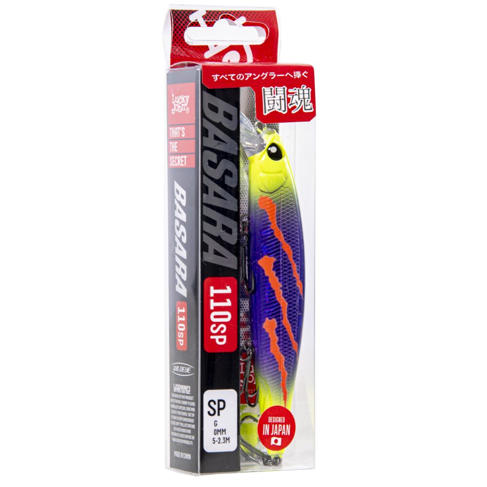 Воблер сусп. LJ Pro Series BASARA SP 11.00/358
