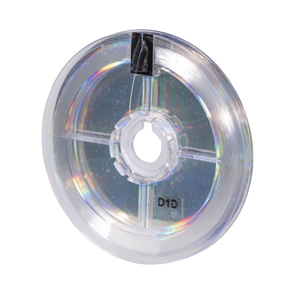 Поводковый материал MS RANGE Leader Line 0,20mm 50m