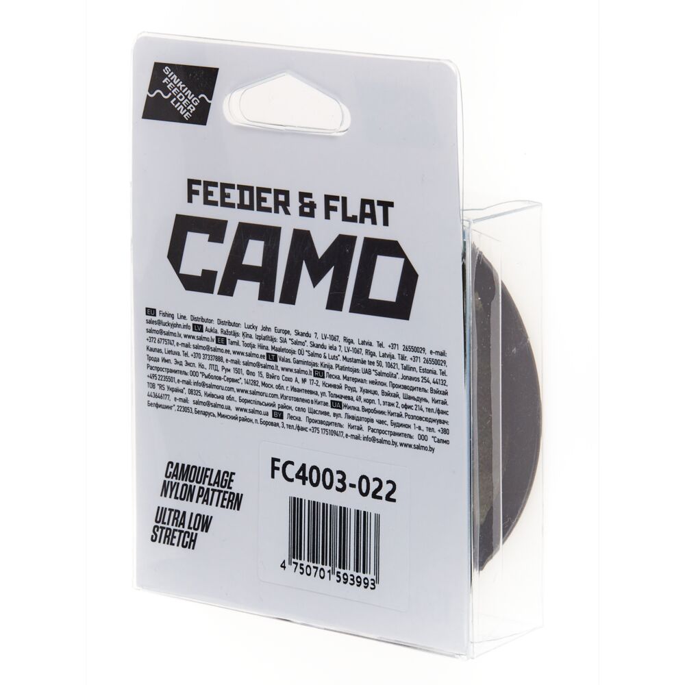 Леска моно. Feeder Concept FEEDER&FLAT Camo 150/022