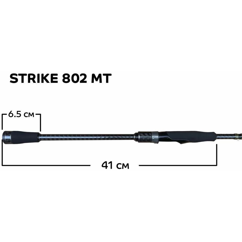 Удилище спин. Strike 802 MT SSR802MT