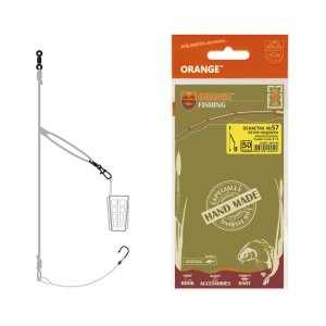 Оснастка фидерная ORANGE 57 Gardner Loop Fluorocarbon, 50 гр., в уп. 1 шт.