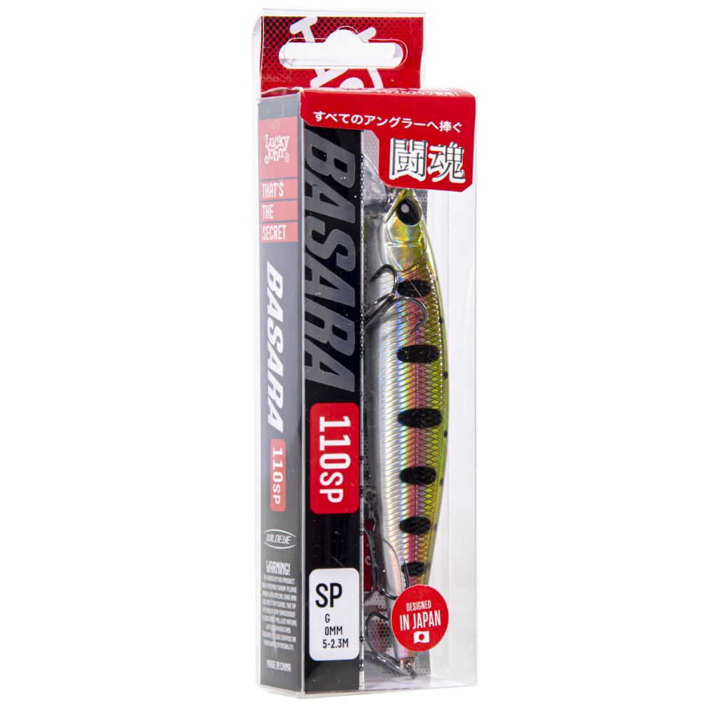 Воблер сусп. LJ Pro Series BASARA SP 11.00/782