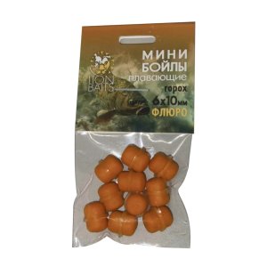 Мини бойлы плавающие Lion Baits ФЛЮРО на резинке 