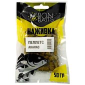 Пеллетс насадочный Lion baits 