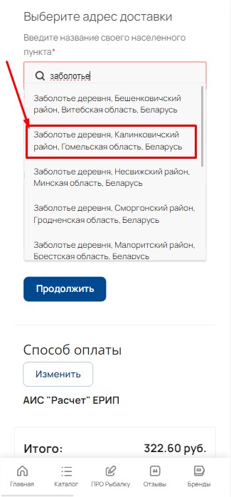 step_06_03.jpg step_06_03.jpg