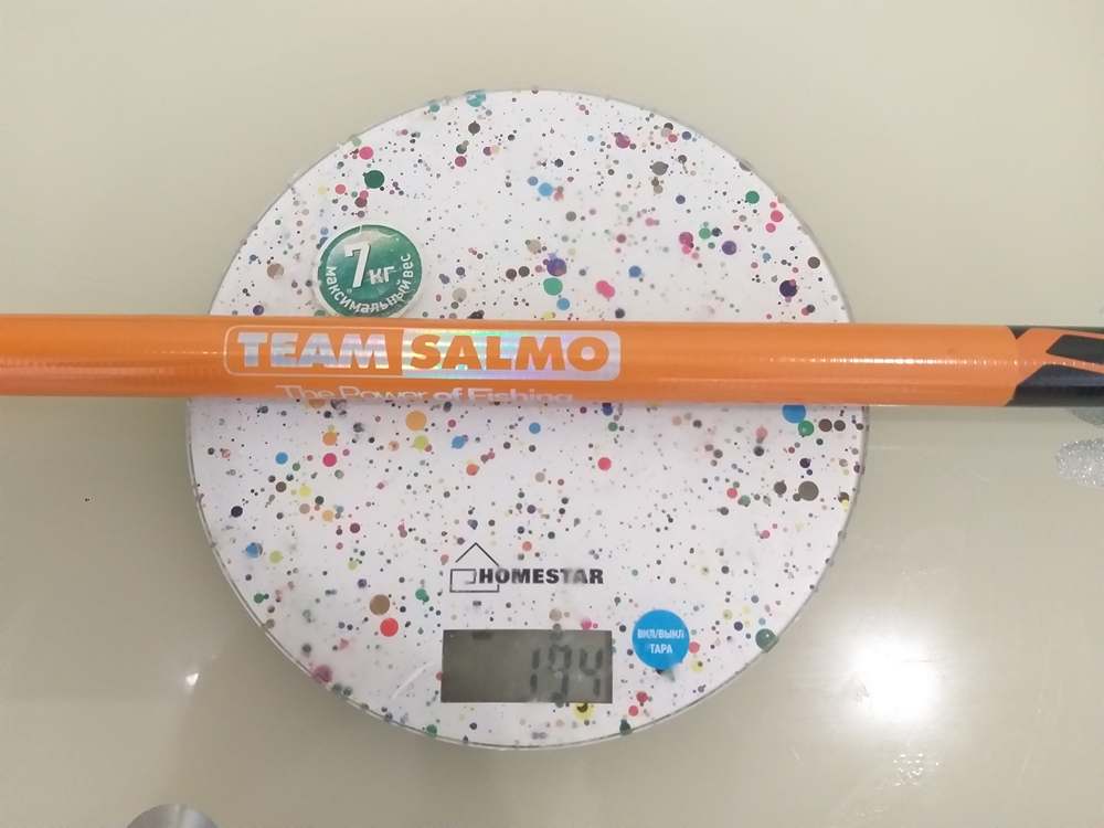 душевная рыбака с маховой удочкой 0013.JPG