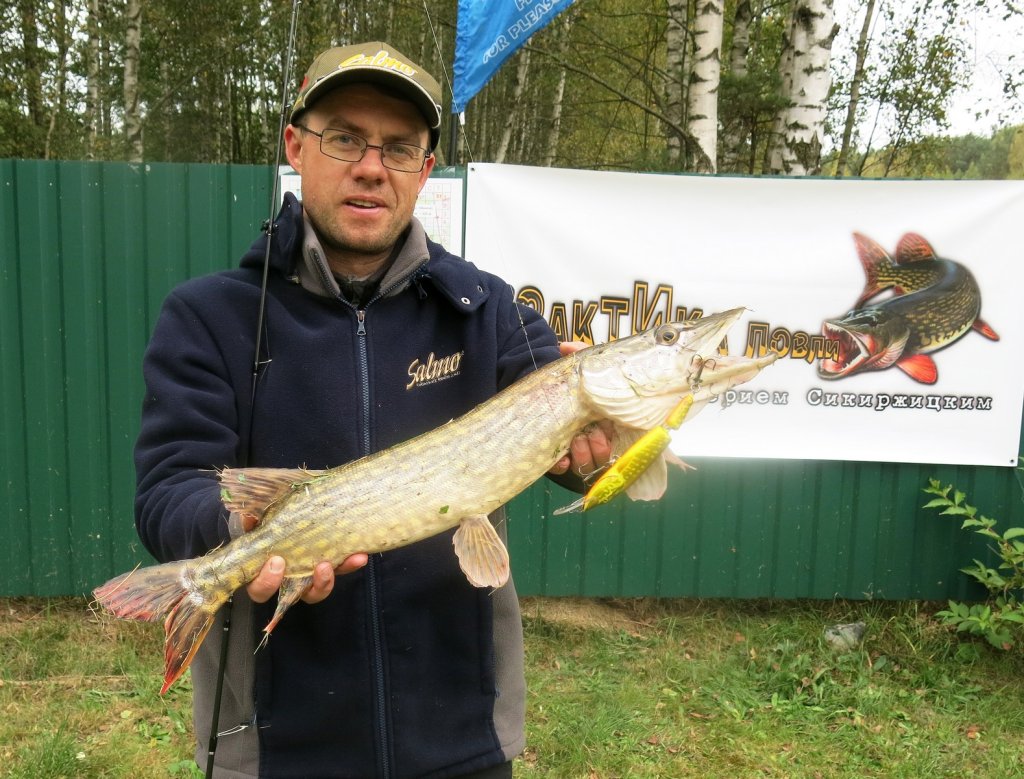 Валерий Сикиржицкий с разными щуками Валерий Сикиржицкий с разными щуками