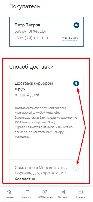 step_06_01.jpg step_06_01.jpg