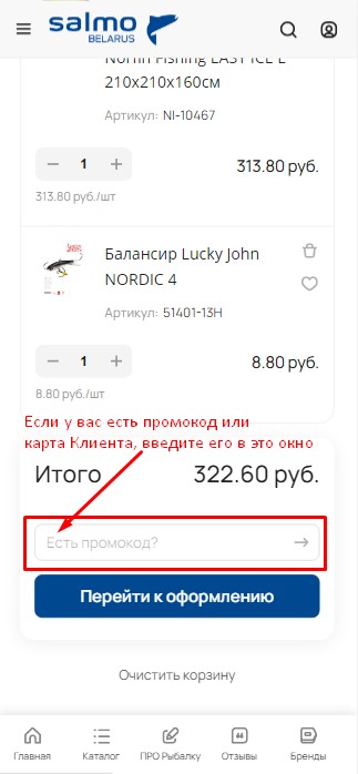 step_04_02.jpg step_04_02.jpg