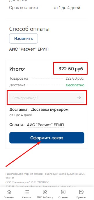 step_08_01.jpg step_08_01.jpg
