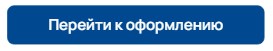 _bt_pereity_koforml.jpg _bt_pereity_koforml.jpg